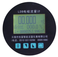 專用面膜上有公司名稱和電話