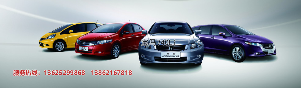 流量標(biāo)定站