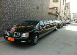 計(jì)量器具許可證